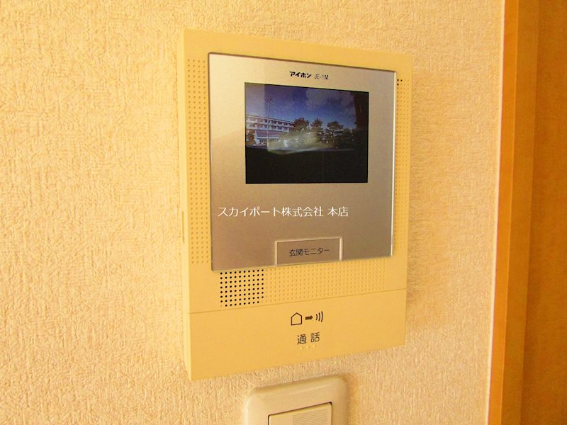 エスペランサ その他3