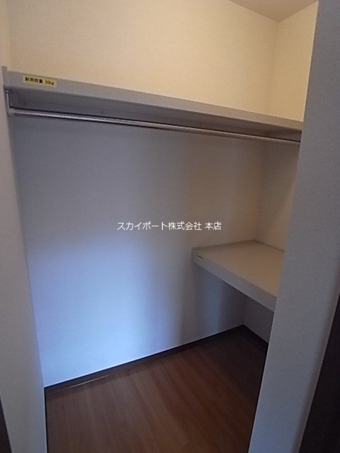 エクセルシア その他5