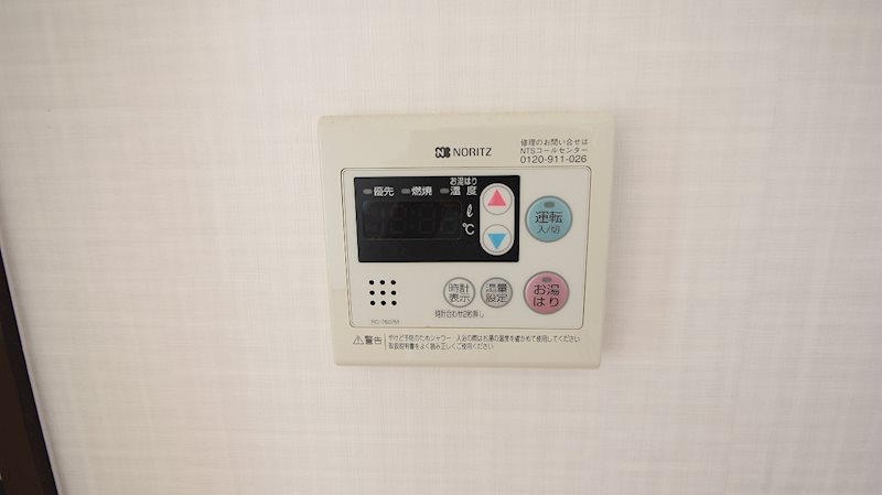 プリオール浜名湖 その他35
