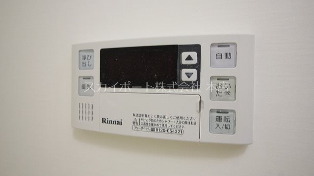 ヴィーブル住吉 その他11
