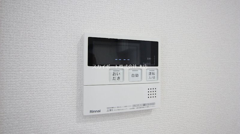 Canaan その他18