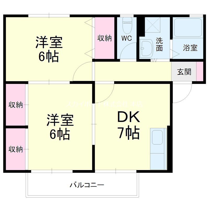 ハイカムール有玉 間取り