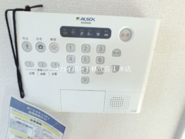 Felice Casa その他4