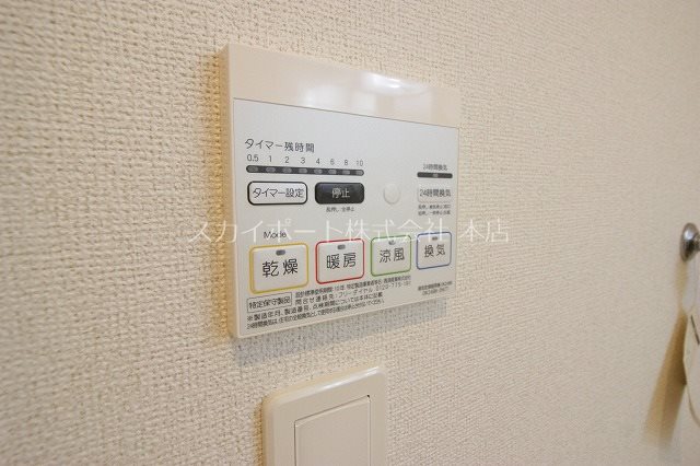 ステファニーⅡ その他11