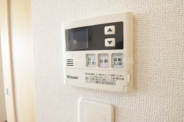 ステファニーⅡ その他12