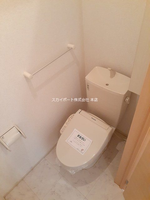 チェリーロードⅢ その他2