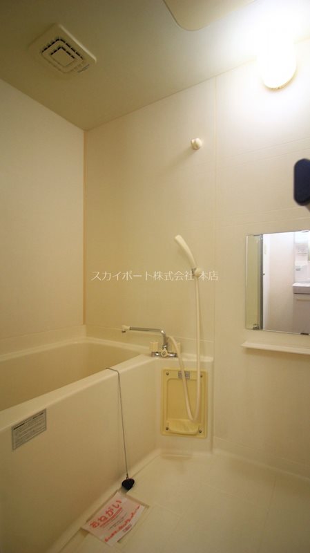 ボヌール その他9
