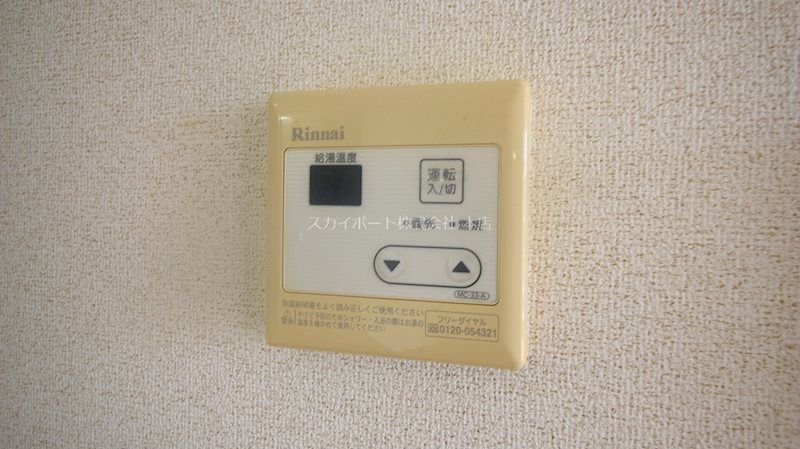 ボヌール その他14