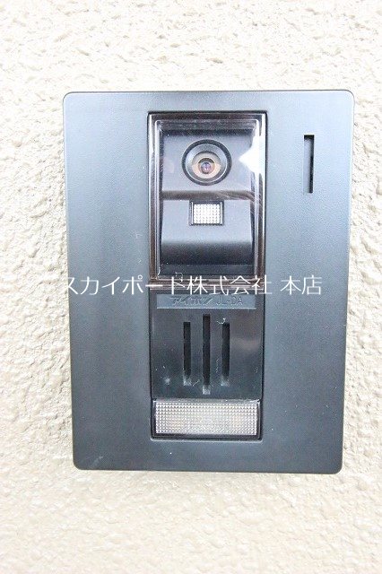 メゾン・エトワール その他10
