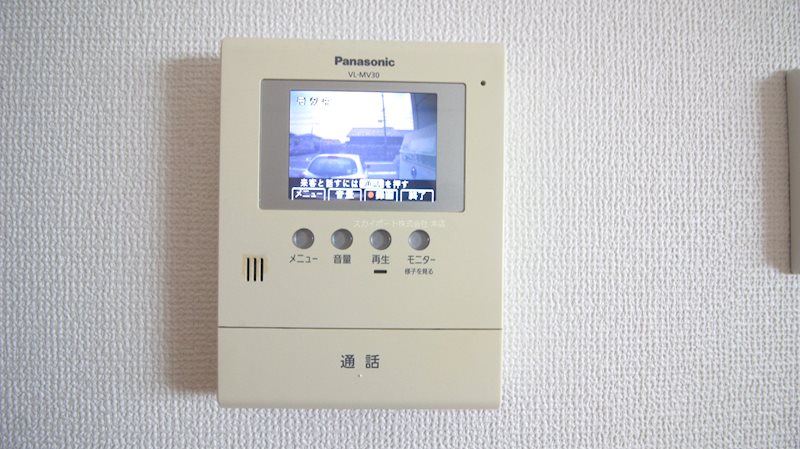 東三方テラスハウス その他4