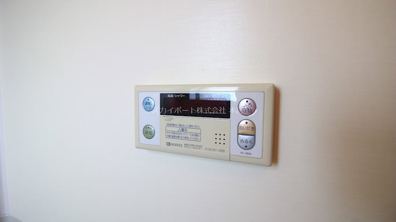マンション大丸 その他設備