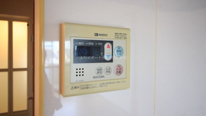 マンション大丸 洗面所