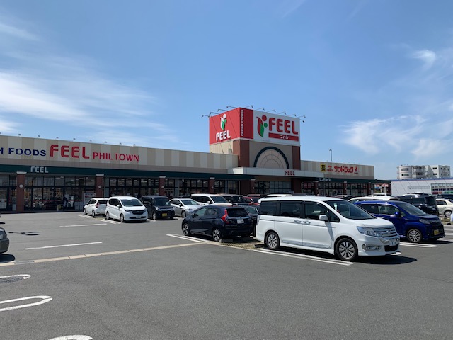 Deサーン　A棟 周辺画像1