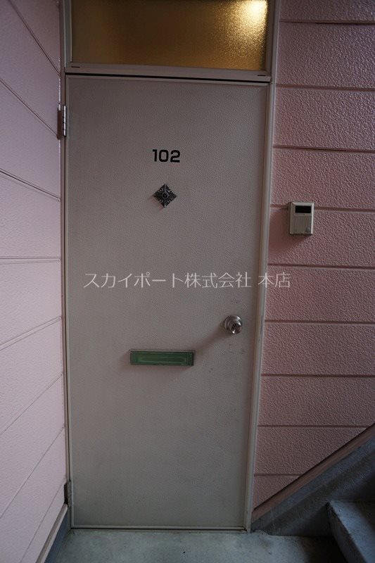 ドリーム・アオイ その他8