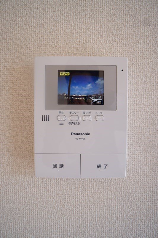 メディオ初生壱番館 その他2