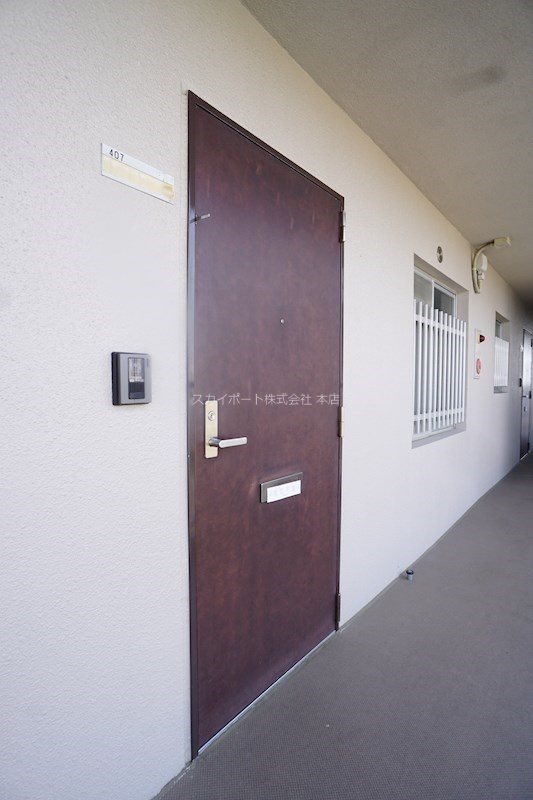 メディオ初生壱番館 その他7