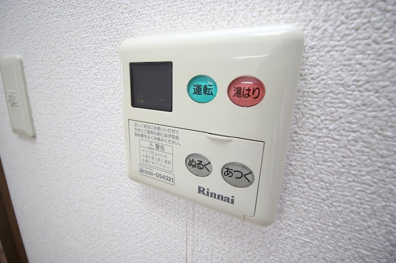 サリエンテ代官山Ⅱ その他5