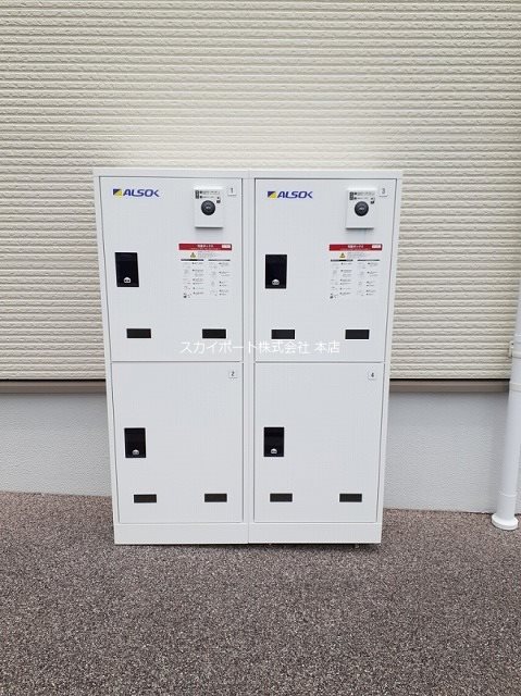 フローラミルト その他3