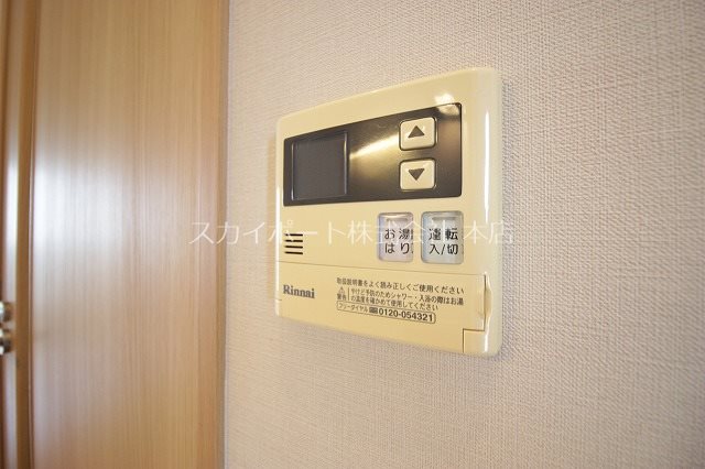 Felicita二星 その他5