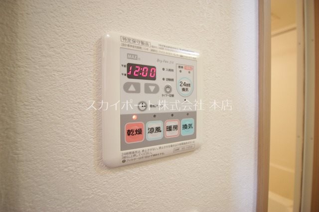 Felicita二星 その他14