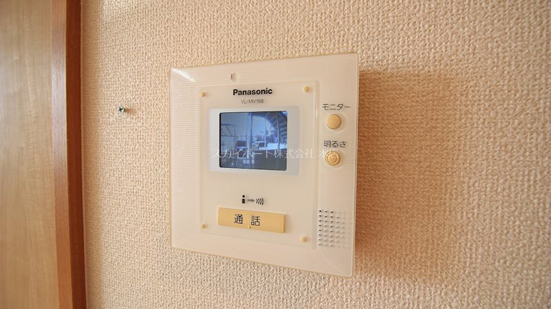 フォンテーヌ セキュリティ