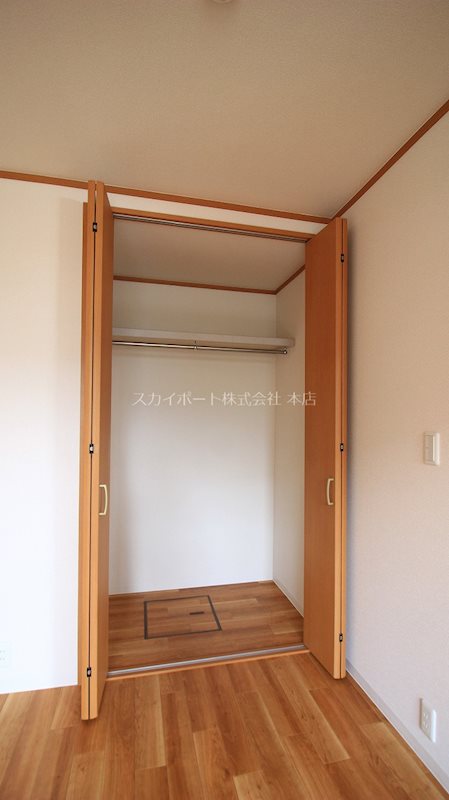 フォンテーヌ 収納