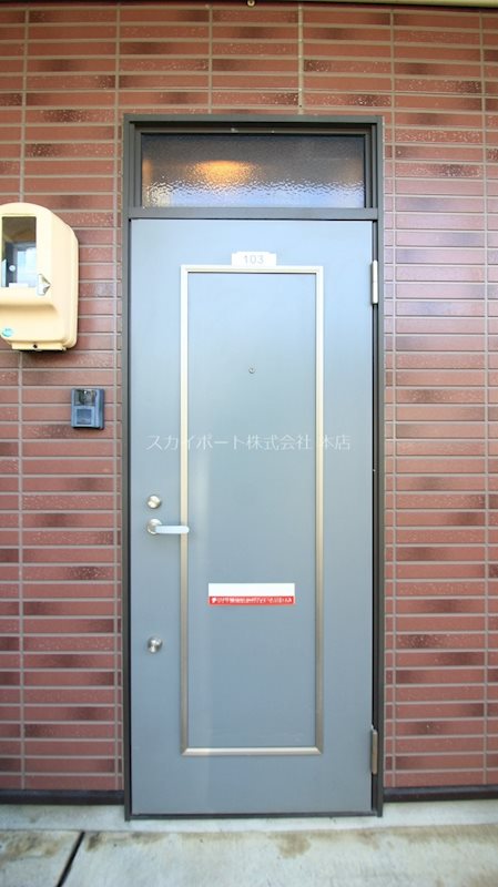 フォンテーヌ 玄関