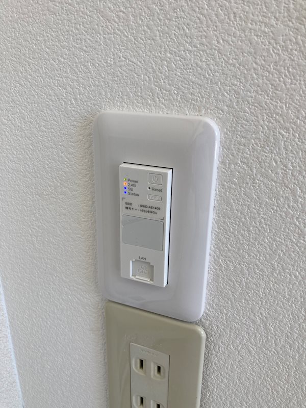 ア・レ・シュロス A その他5