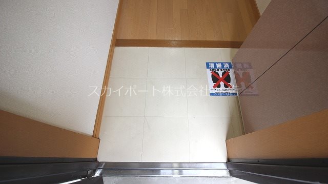FGM1st その他9