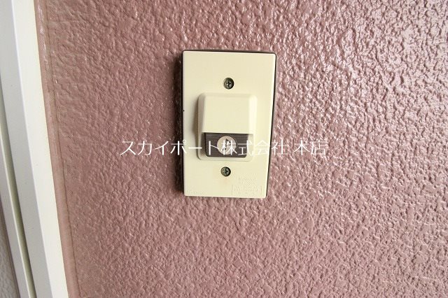 ホーリーハイム百園 その他5