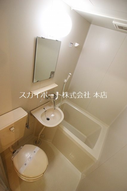 ホーリーハイム百園 風呂画像