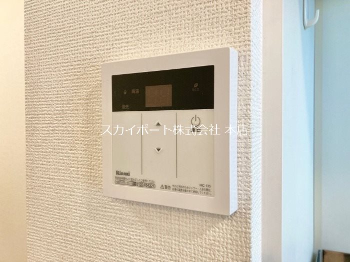 ヴィラ梅小路 その他11