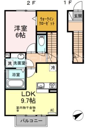 コンフィアンサ 間取り