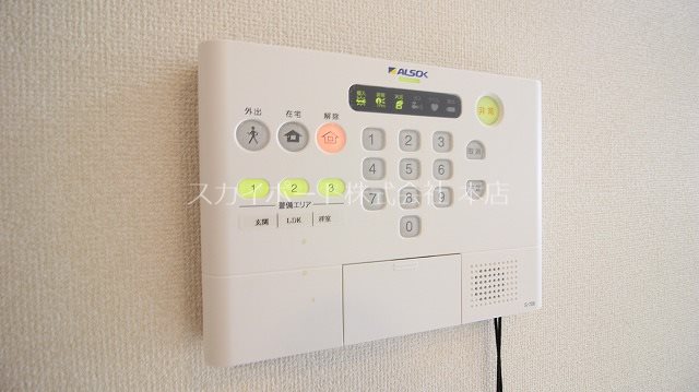 コンフィアンサ その他10