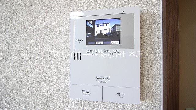 ファインコート萩丘 その他4