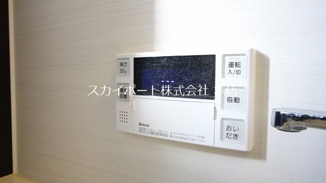 ファインコート萩丘 その他13