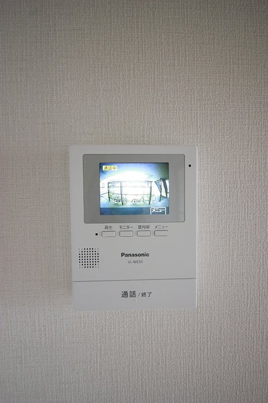 ハイツカトレアA その他5