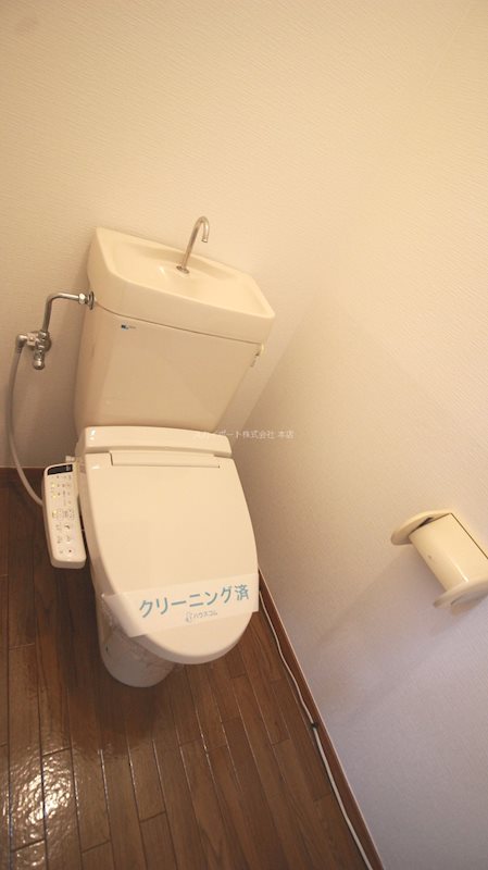 シティハイツユタカⅡ その他2