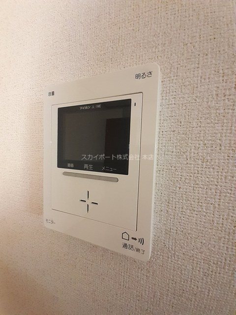 ハピネス その他5