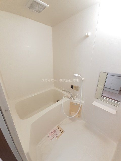 ハピネス 風呂画像