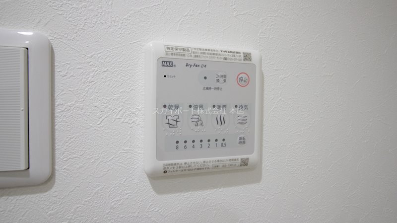 クローバー その他15