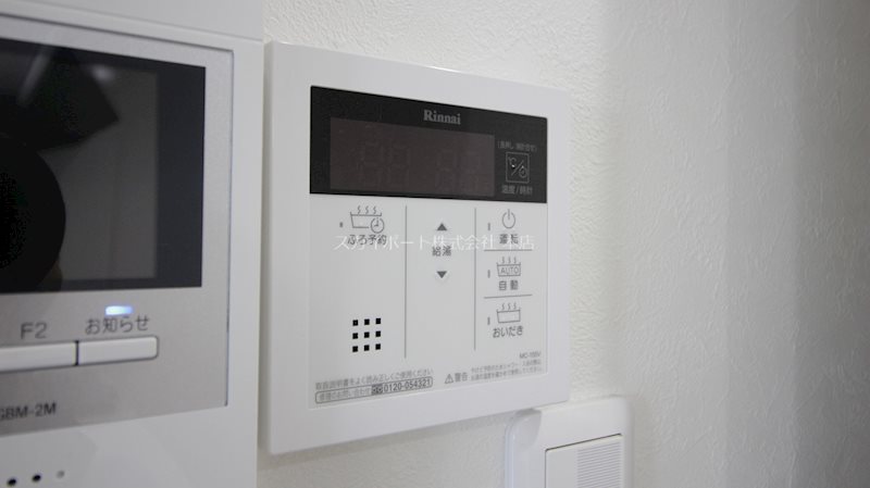クローバー その他21