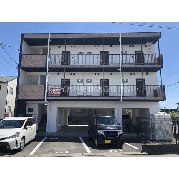 有玉北クローバービル 外観