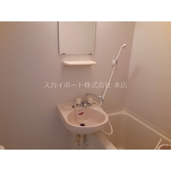 有玉北クローバービル その他5