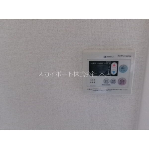 クレフラスト高丘 その他5