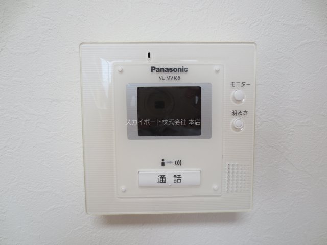 ウェルネス高丘 その他3