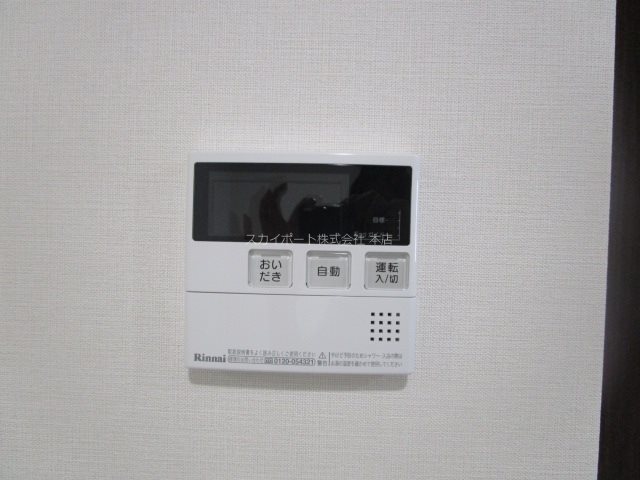 La Casa小豆餅 その他9
