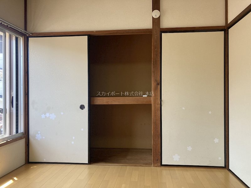 コーポオレンジ その他1