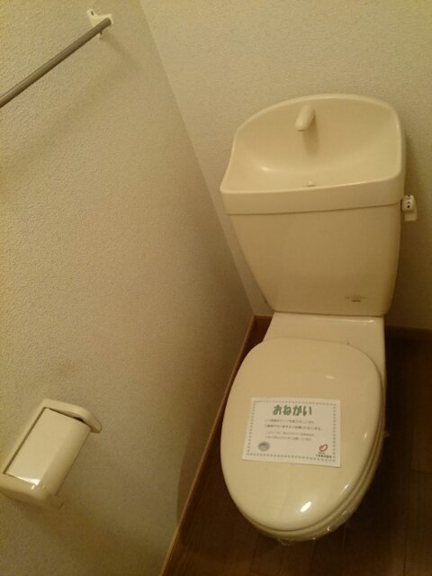 ASAHIMICHI その他3