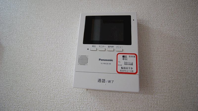 ASAHIMICHI その他9